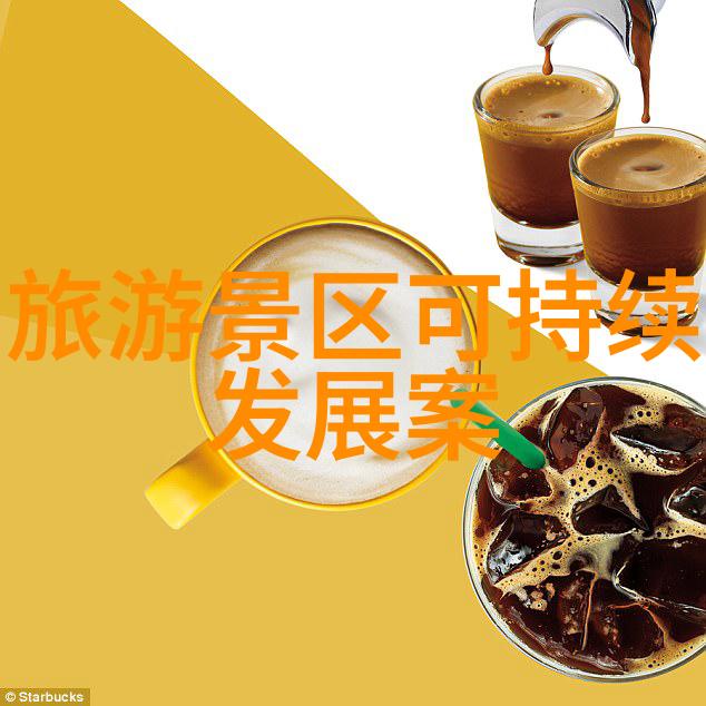 你的棒棒真的好大用了什么料-探秘巨型棒棒背后的秘密材料