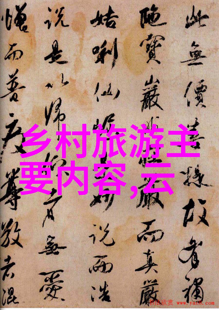 探秘欧洲遗产宝库揭秘各国世界遗产数量与排名-截至2019年7月10日