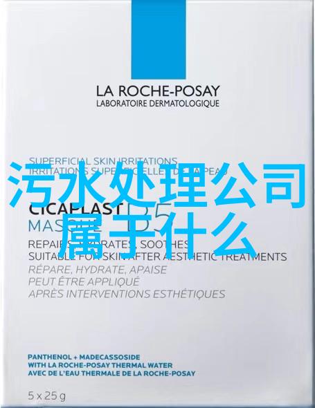 水污染的调研与研究揭开环境危机的面纱