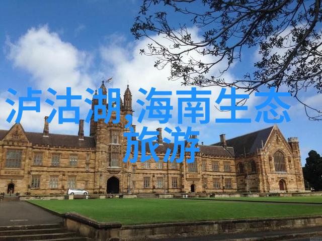 绿意盎然的生活蓝图绘制未来