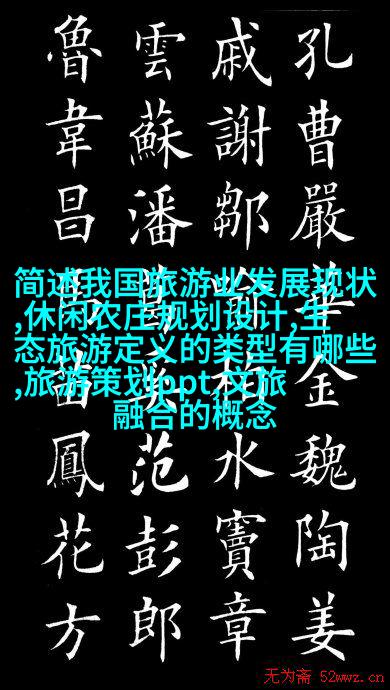 商务办公楼内配备双层反渗透膜模块