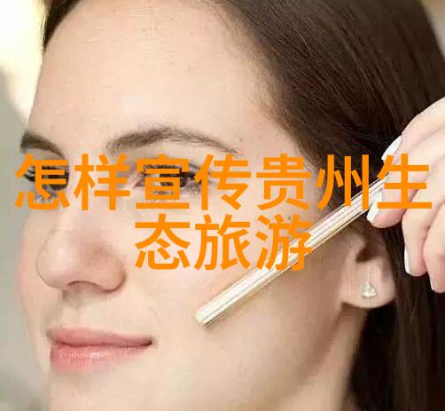 农业生产与生活污水管理在乡镇规划中的协调关系是怎样的