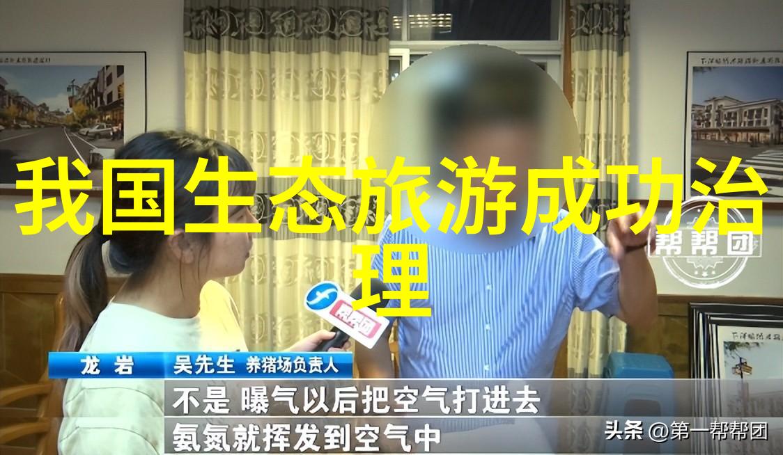 地理科普展厅的智者正准备举办一场名为海洋动物谜语之谜解知识讲座邀请大家从500道常识题库中挑战自我答