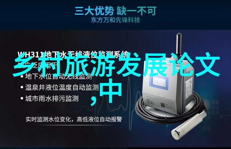 巴厘岛的海滩清洁行动生态旅游的成功案例与其背后的动力
