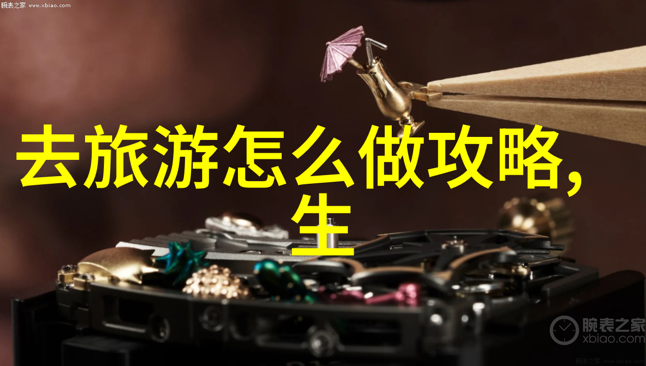 爱看小说一场无尽的幻想之旅