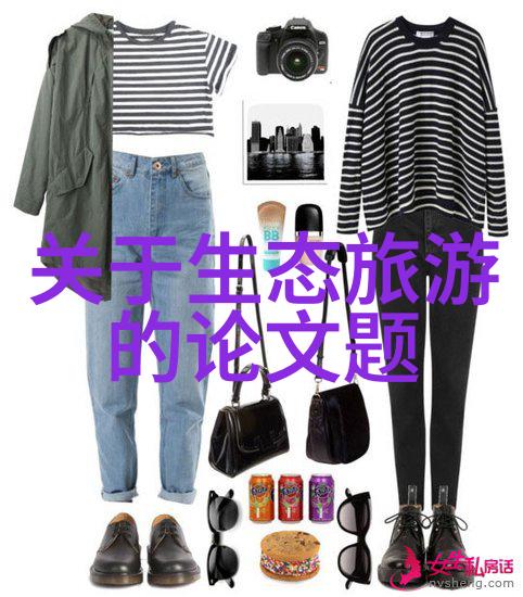 环境监测试题咱们来看看你能解答多少道