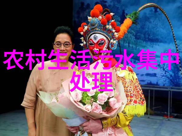 城市里的污水是怎么处理的我告诉你城里排污的秘密
