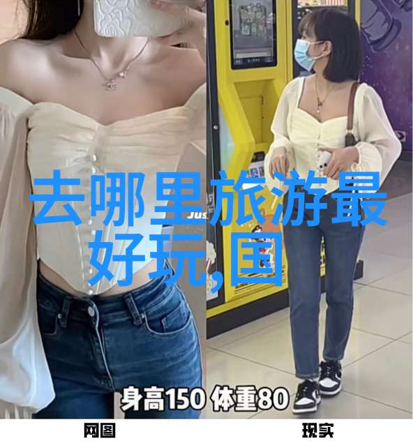 水处理工程的未来创新技术与可持续发展