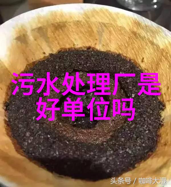 主题我来告诉你四种常见的大气污染类型