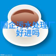 绿意盎然我与地球的共舞
