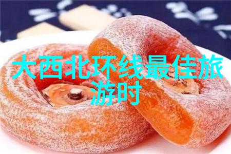 污水处理车间清洁之手背后的大地呻吟
