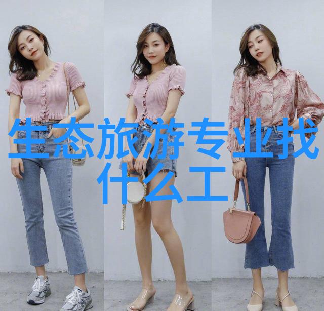 探秘地理奇闻知乐博物大讲堂第九期盛宴