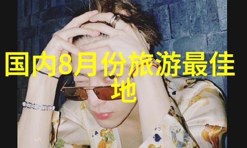 净化水处理设备厂家-清新源自专业揭秘高效净化水处理设备的制造秘诀