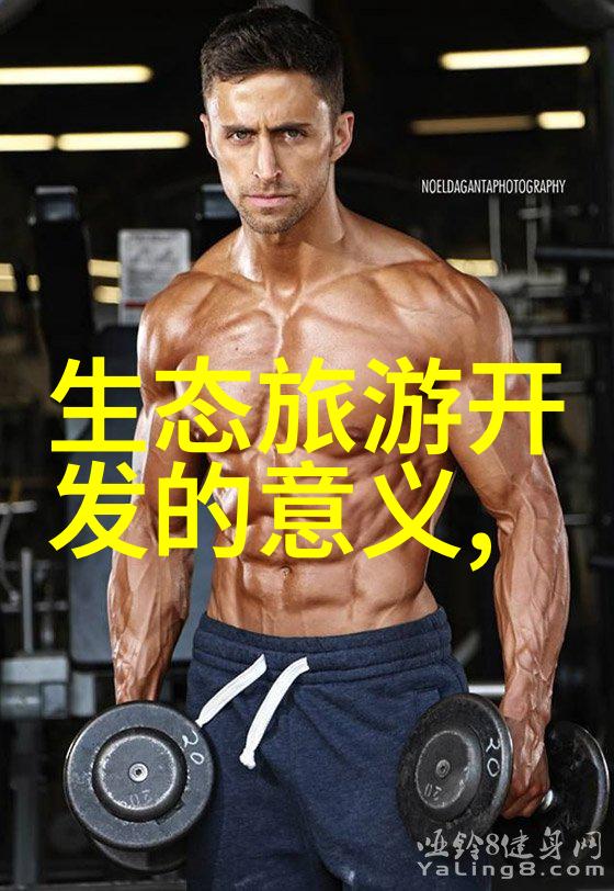 污水处理的专家清洁未来之手