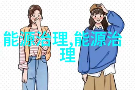 家用前置过滤器简单五步法