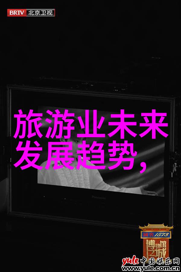 城镇污水排放标准一级a环境保护规范的严格执行