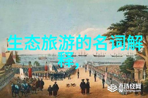 天空之城计划实施后的大气质量改善成效评估