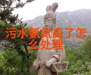 主题-陕西省环境监测中心站守护绿水青山的生态卫士