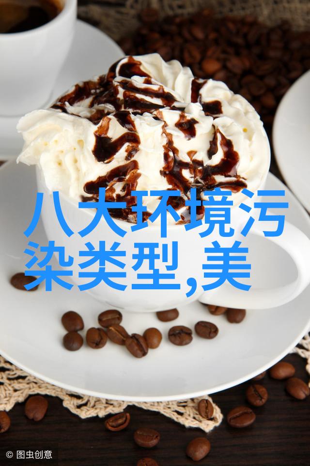保护地球家园选择适合您家的宏森环保设备
