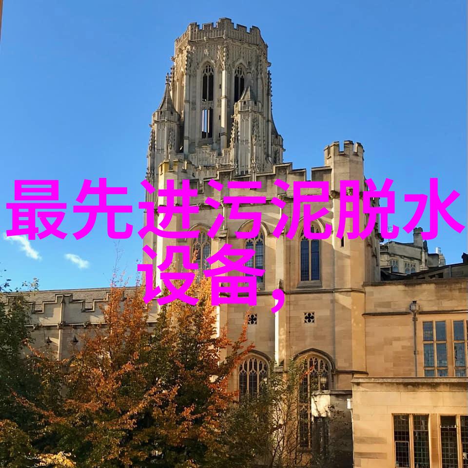 环境监测仪器我是如何用一台小仪器守护地球的健康的