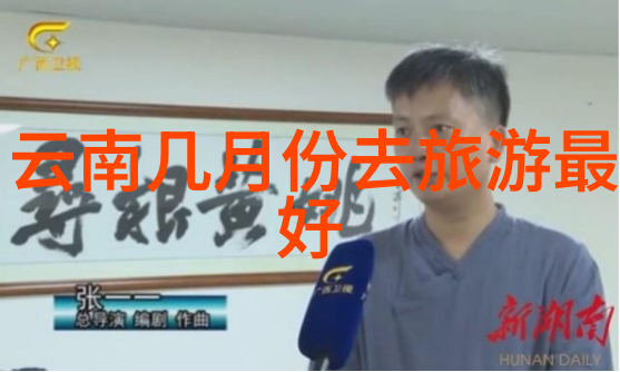 渺渺在公车被灌满JING液我那天的奇遇在公共交通中遭遇JING液风波