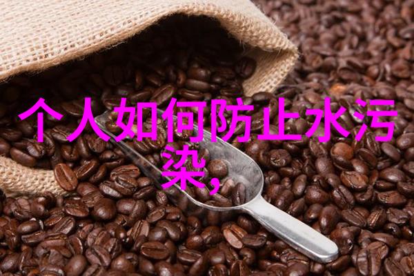 污水运维之谜沉默的下水道守望者