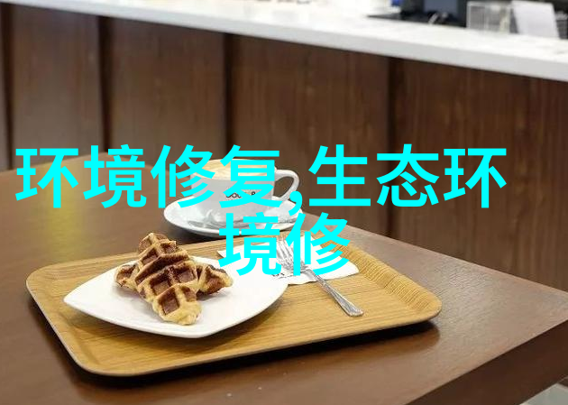 空气质量下降呼吸困难中国城市如何改善空气状况