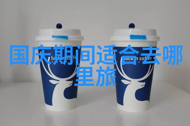 环境保护中的科技创新与社会责任