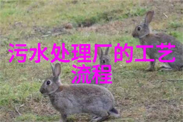 绿色低碳绘画一等奖创意之光照亮环保新篇章