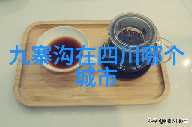无线环境监测我眼中的清新蓝图如何让每个人都能呼吸得更轻松