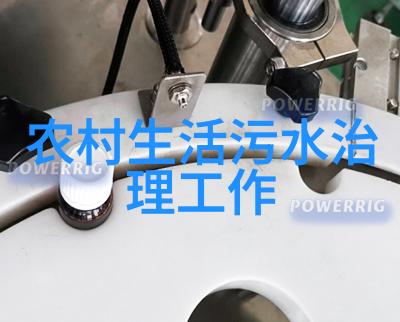 污水运维的无声英雄沉默中的守护者
