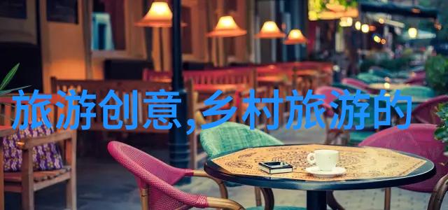 西安净化水设备清新源自陕西的生态守护者