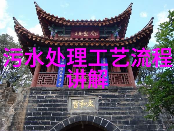 精确测量新时代全自动尺寸测量仪器的崛起与应用