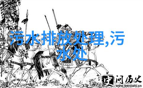 政府政策与能效标识激励绿色消费的重要作用