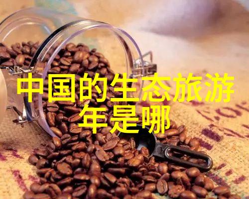 厦门再生水处理模式 合肥政府考察团点赞