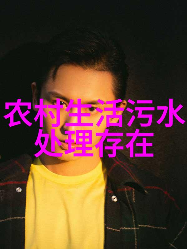 无线环境监测技术实时追踪空气质量与生态平衡的新纪元