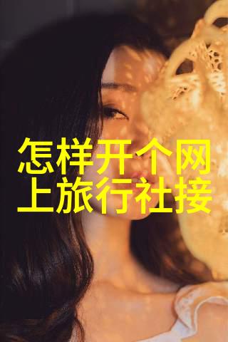 中国污水处理工程招标网全国污水治理项目竞争性谈判