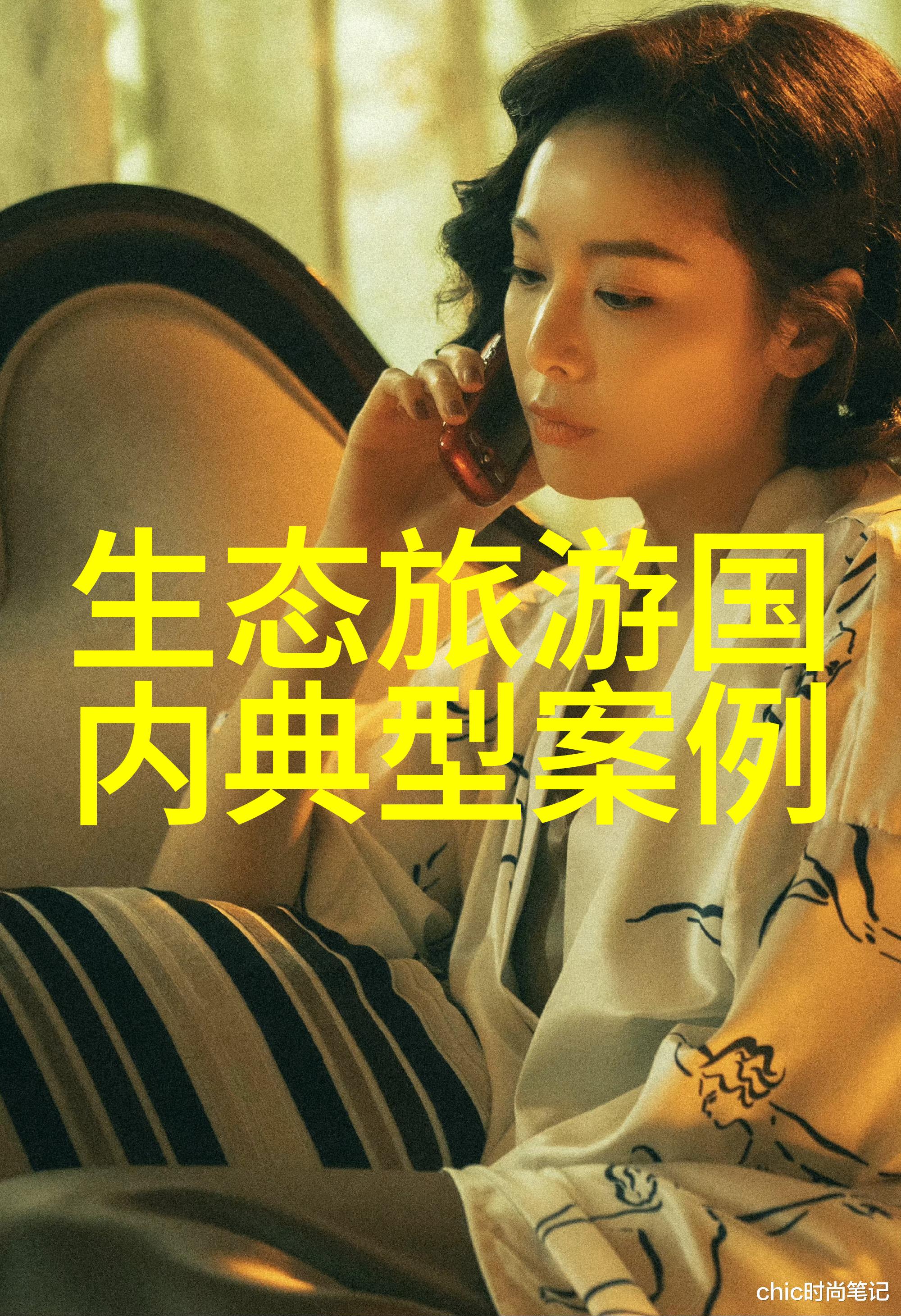 精确探索各种测量仪器及其名称解析