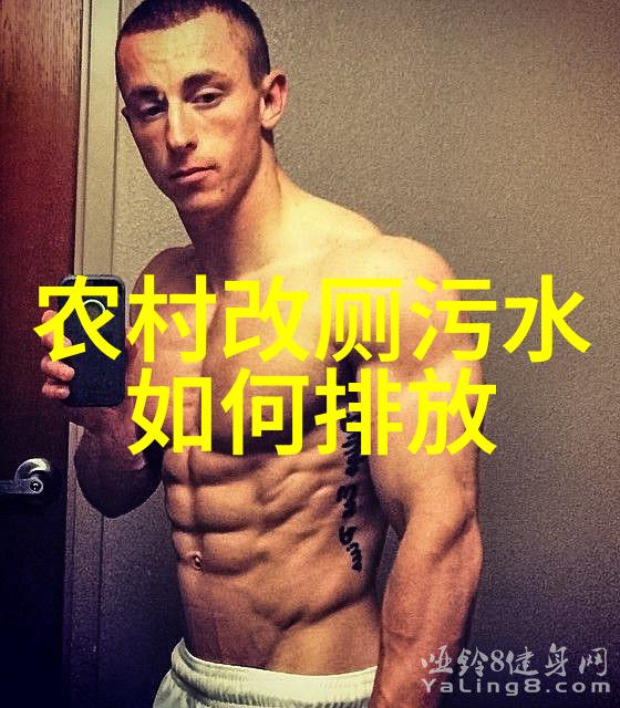 陈经纶中学直升班探索地理科普馆深入2023年会考必背自然知识点