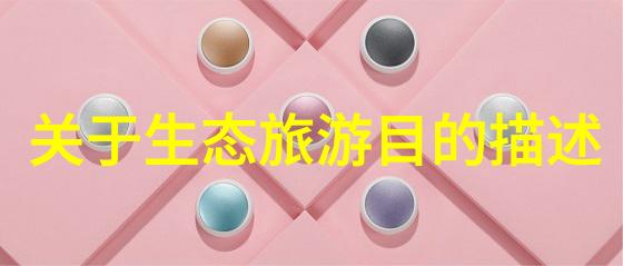测量设备-精确度高效的工具测量设备有哪些