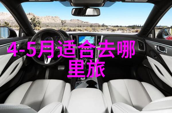 应对气候变化的努力没有动摇