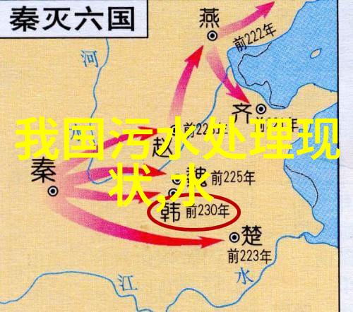 国内生态旅游协会官网绿色出游新引擎