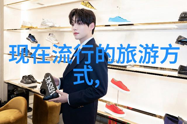 深化生态环境保护责任制严格落实共筑绿色未来