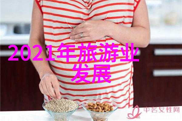 实时监测与数据分析现代化验室中智能仪器的角色