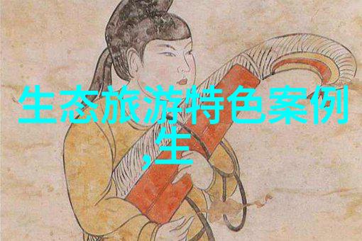 西安净水之谜沉默的河流与清澈的梦想