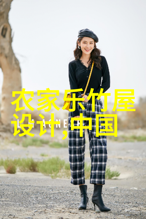 绿意盎然的生活蓝图未来艺术展览