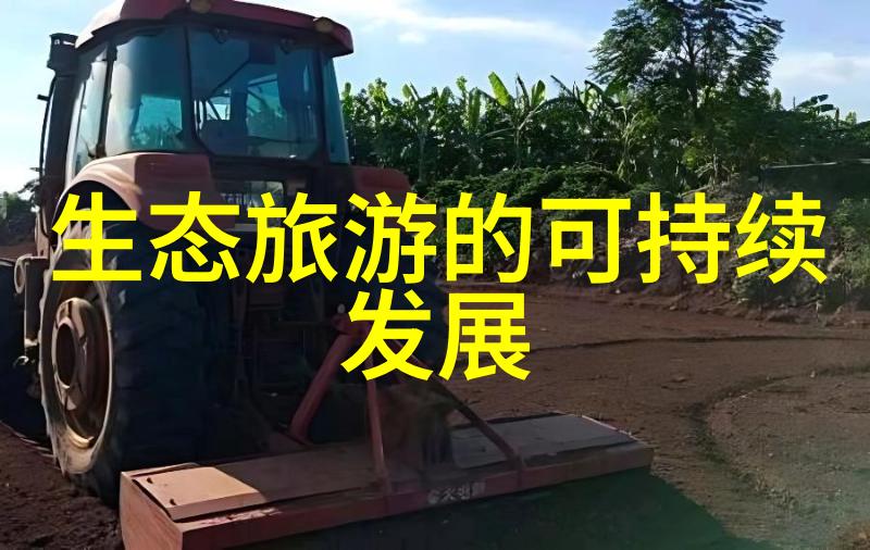 汽车仪表盘故障灯图解一站式指南解决车辆警告灯谜题