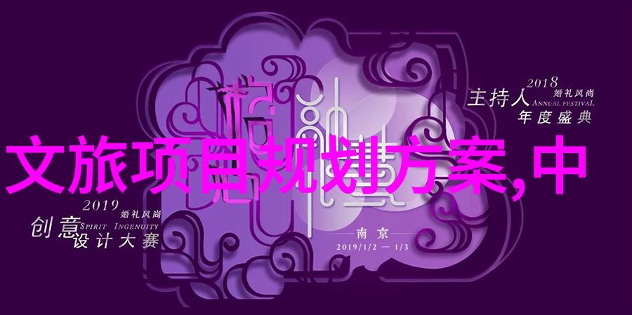 JENNIE水上奇遇AI换脸带来的惊喜体验