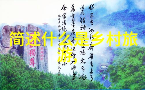 沉默的巨人卧式压滤机的逆袭
