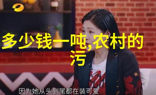 工业废水和生活污水的处理咱们要怎么办